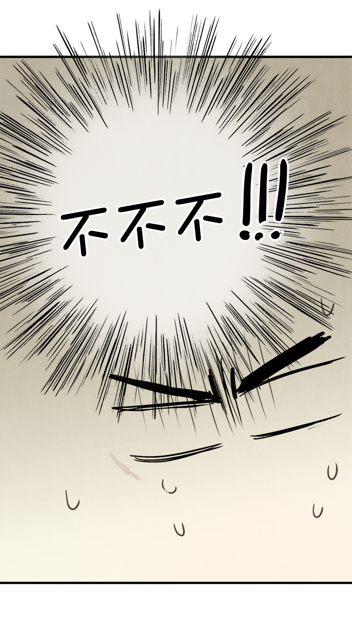 第60话98