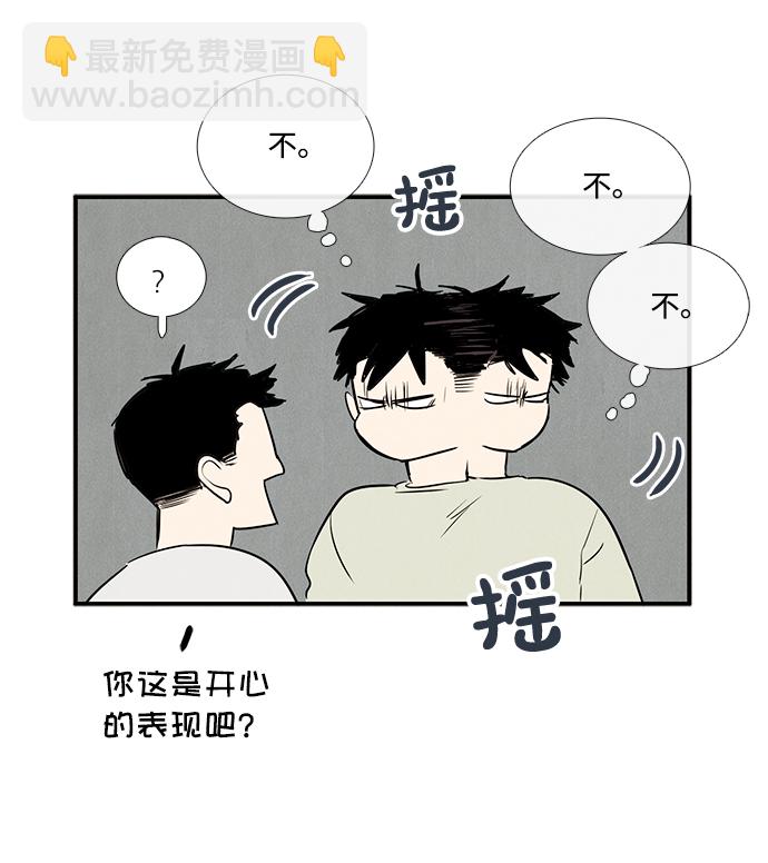 第60话99