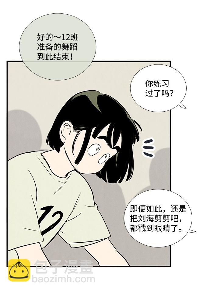 第65话113