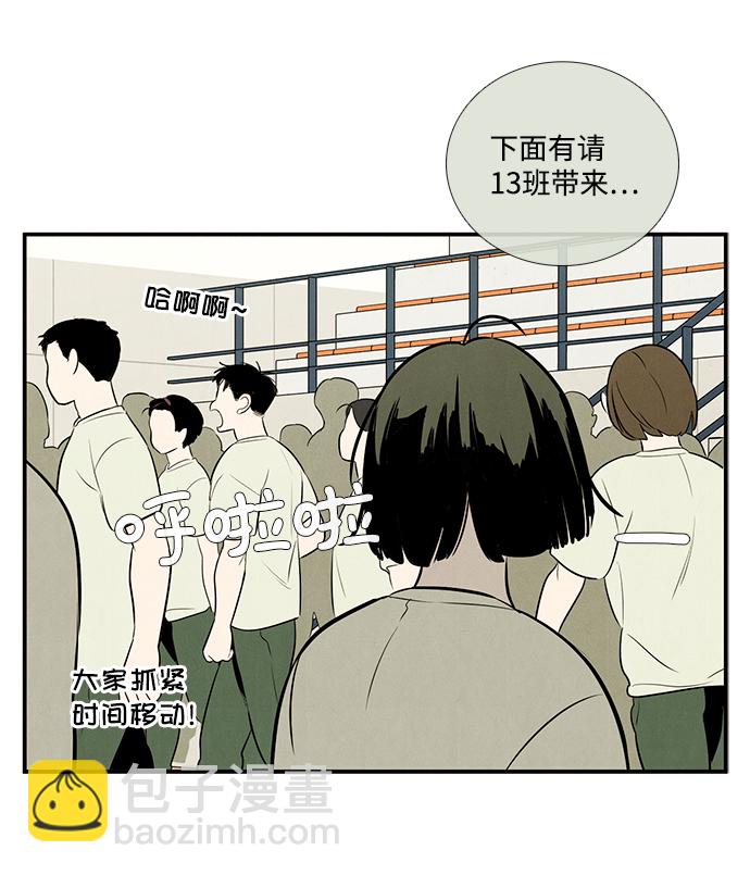 第65话114
