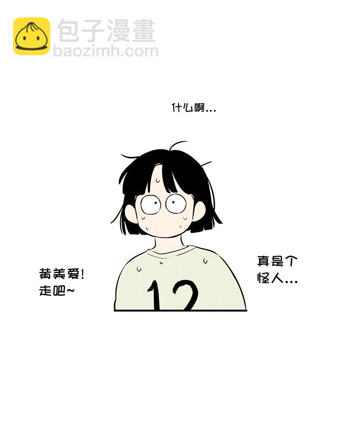 第65话115