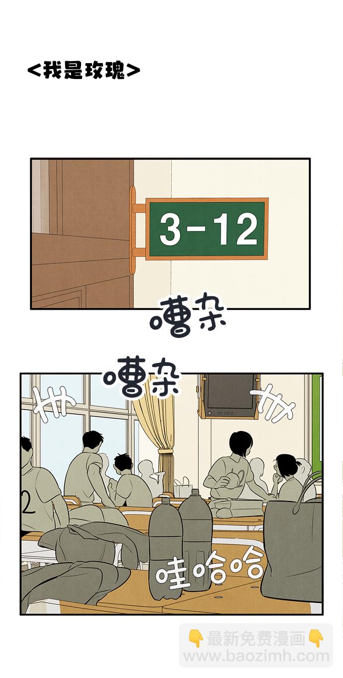第65话117