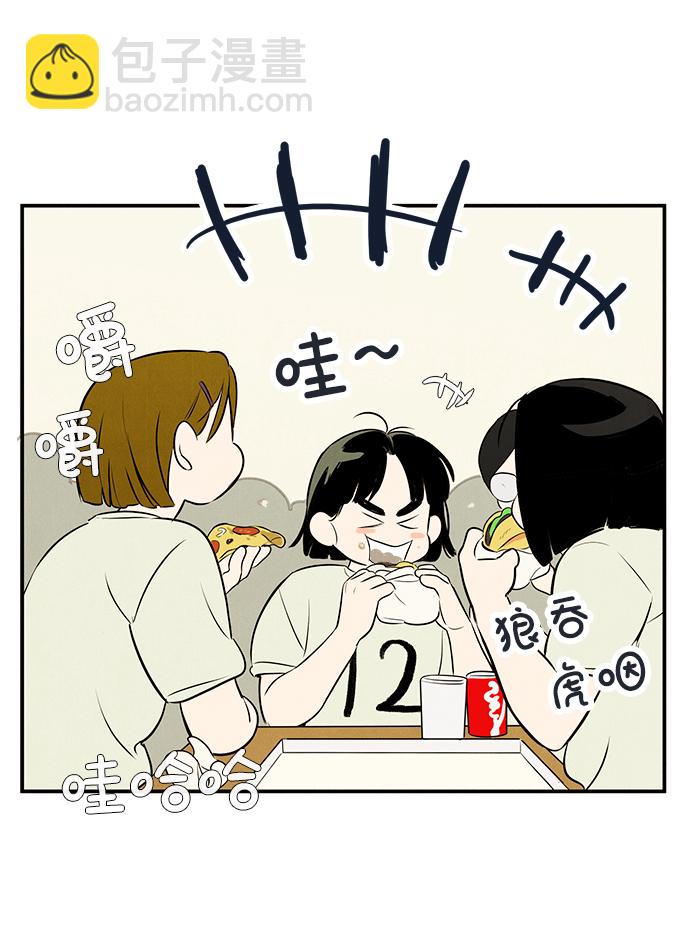 第65话119