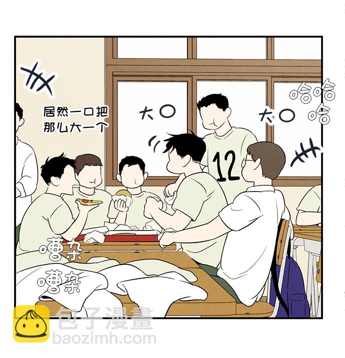 第65话120
