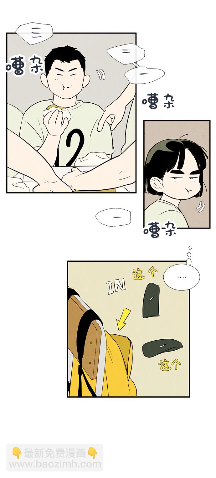 第65话121
