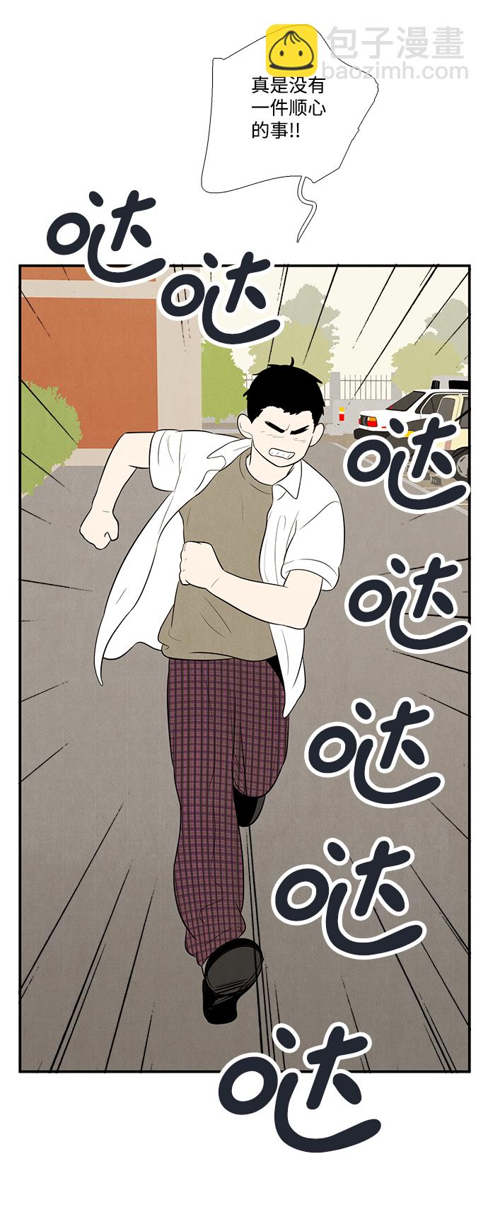 第65话13