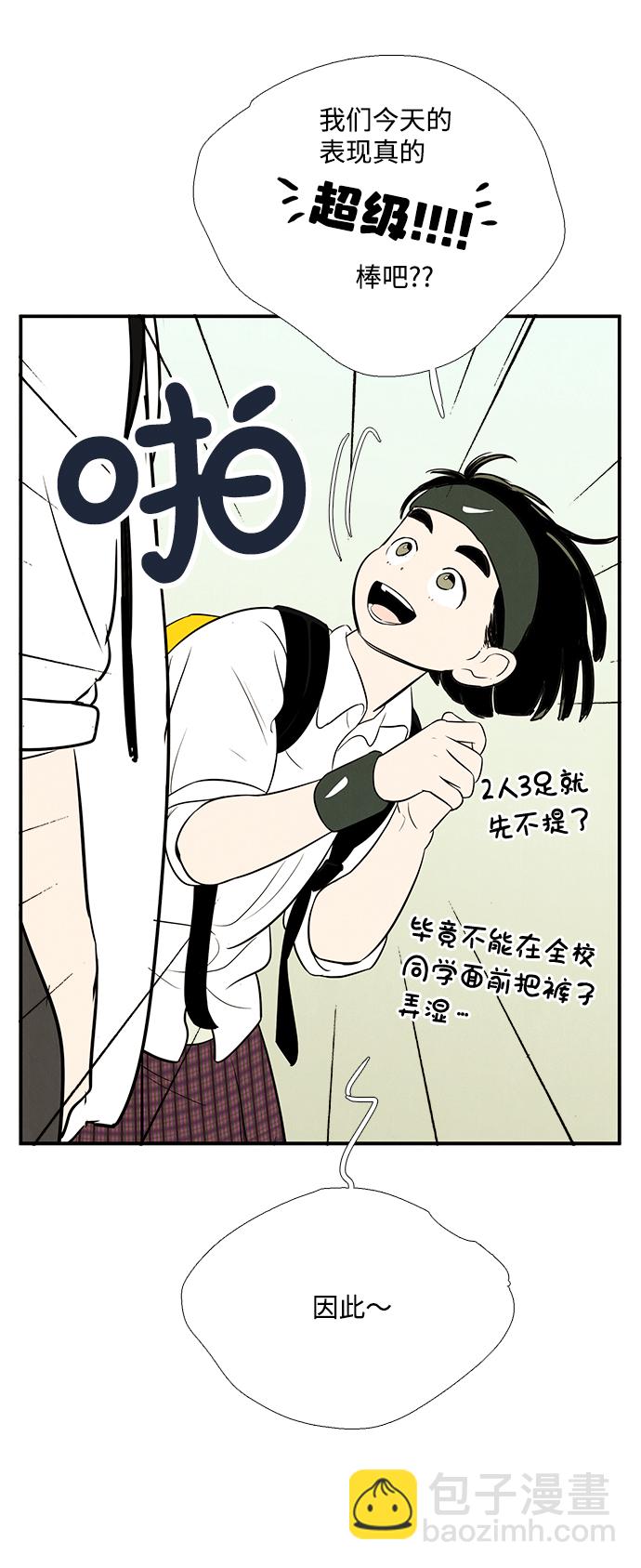 第65话132