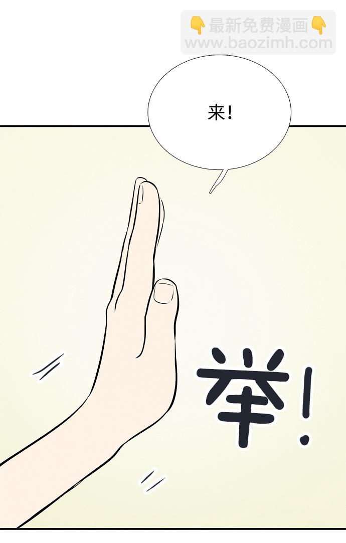 第65话133