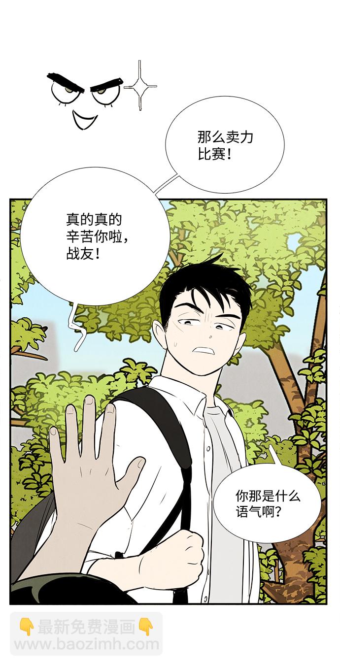 第65话134