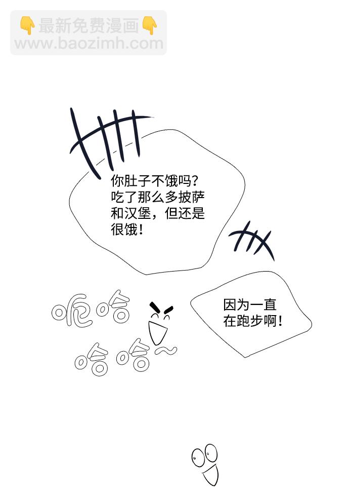 第65话138