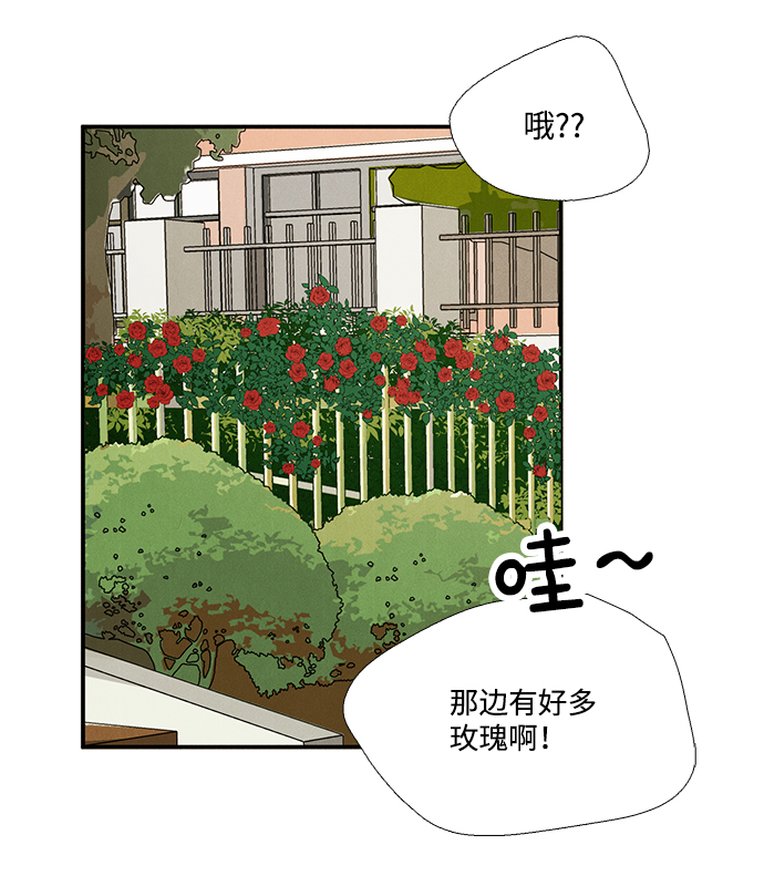第65话139