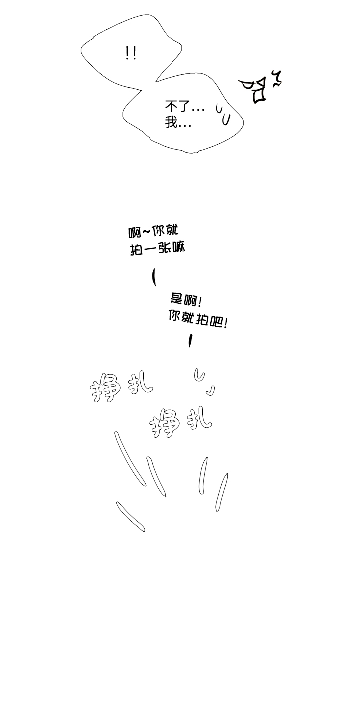 第65话143