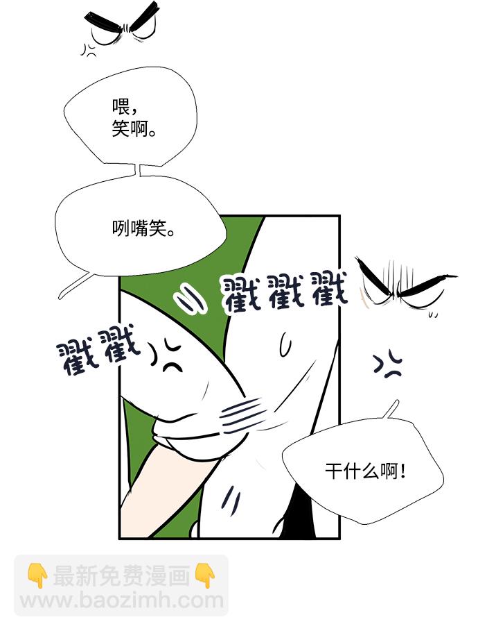 第65话147