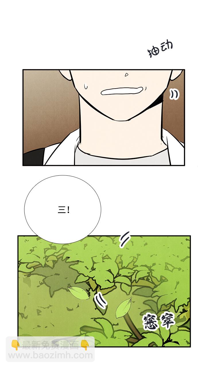 第65话151