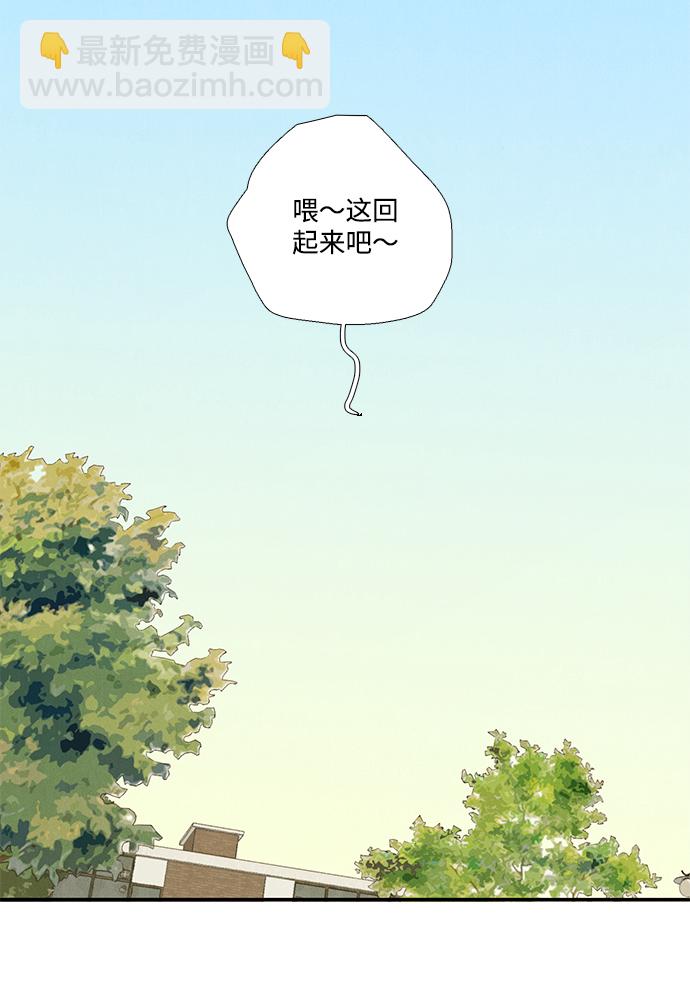 第65话167
