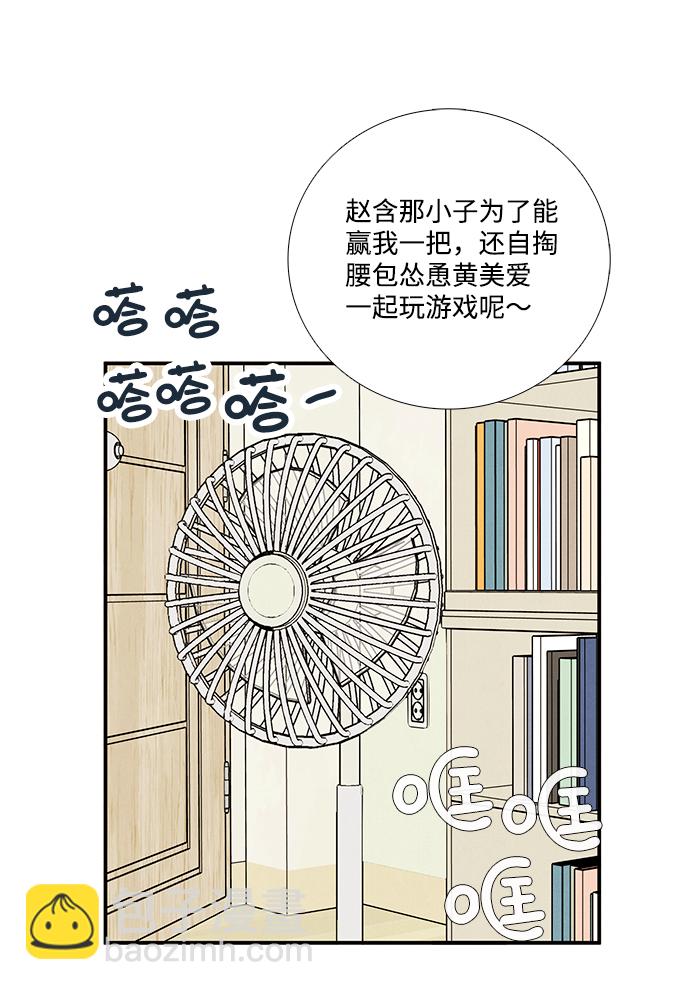 第65话170