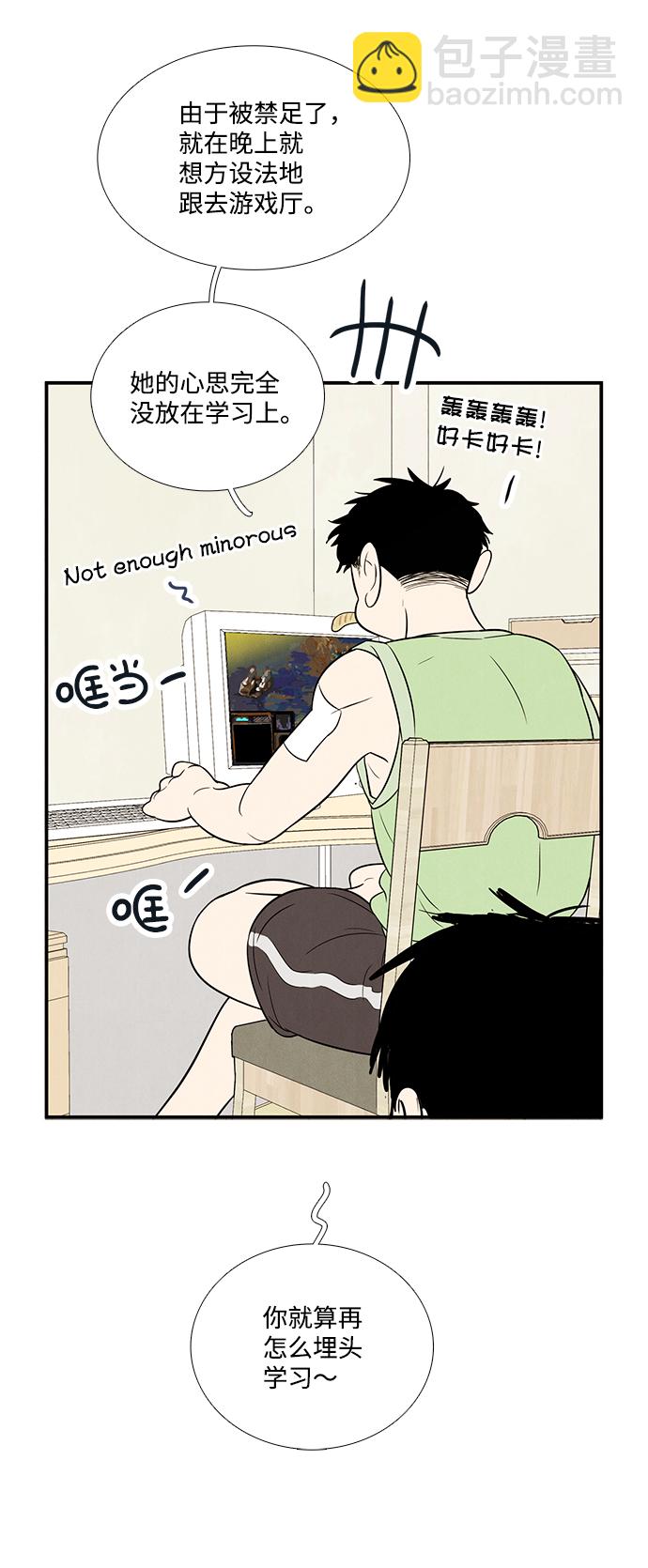 第65话172