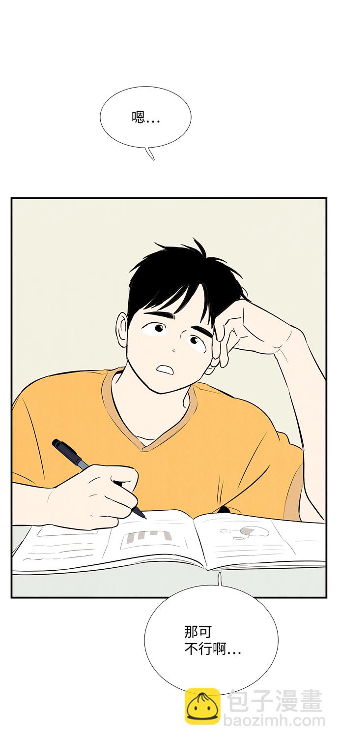 第65话173