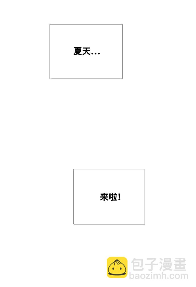 第65话174