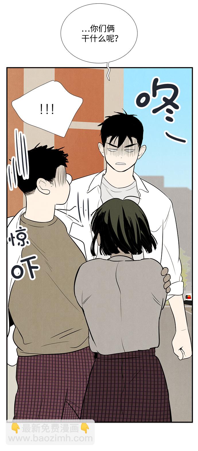 第65话18