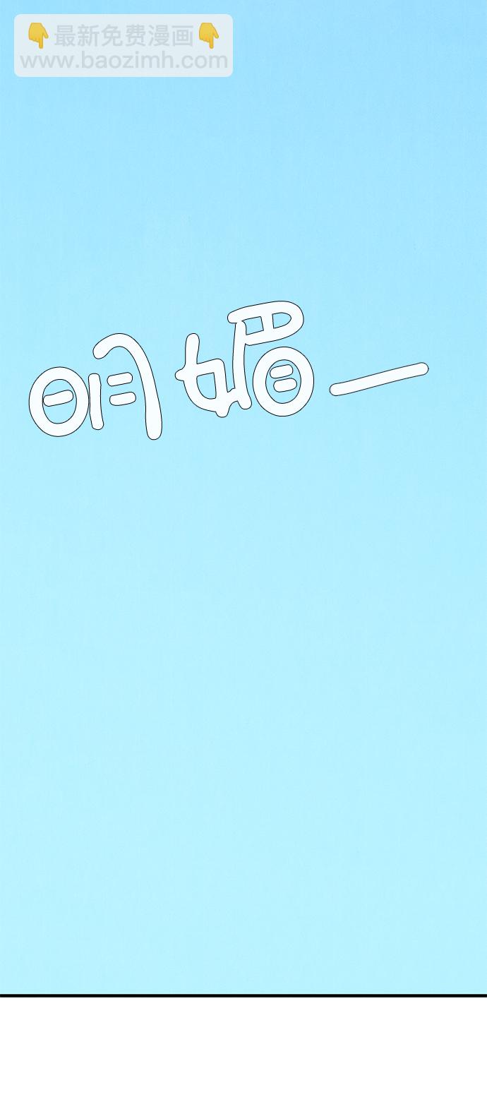 第65话2