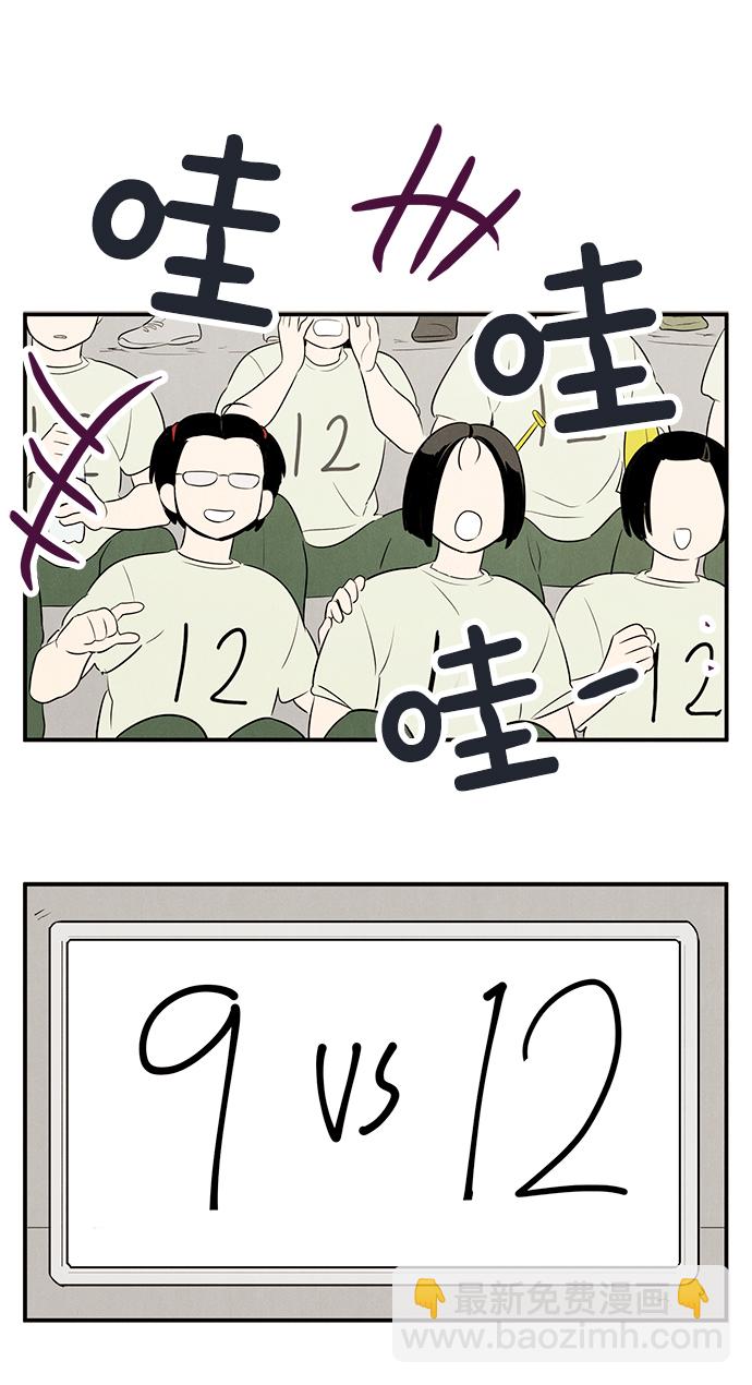 第65话25