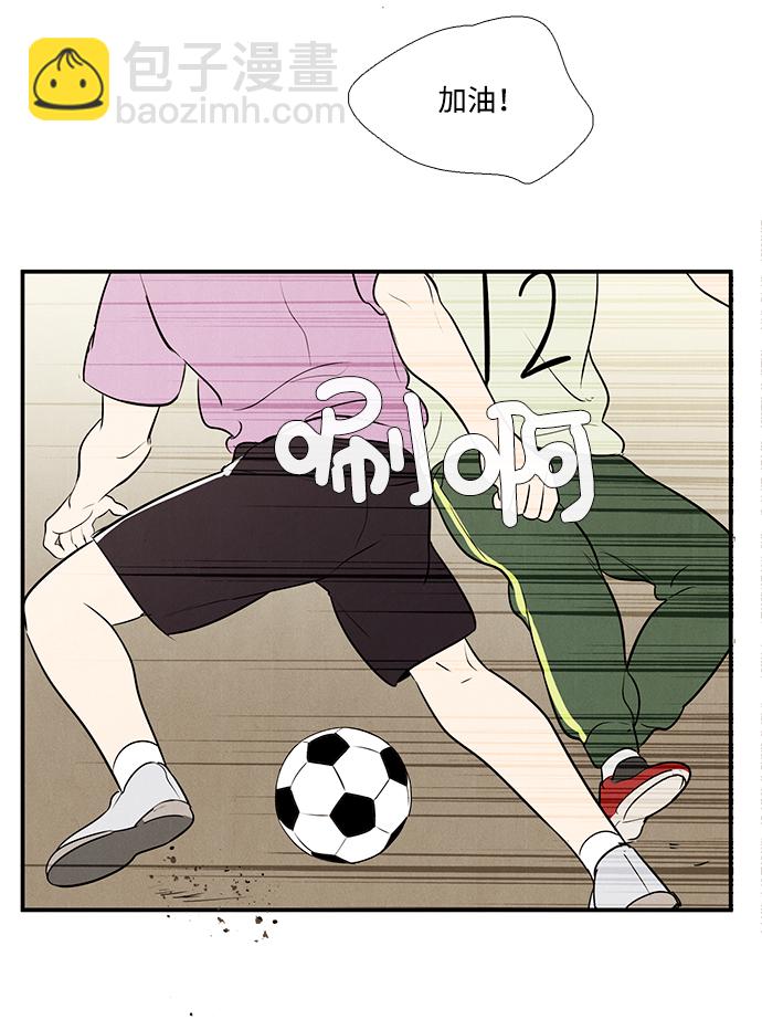 第65话27