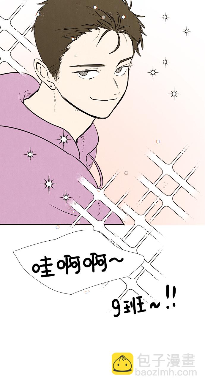 第65话30