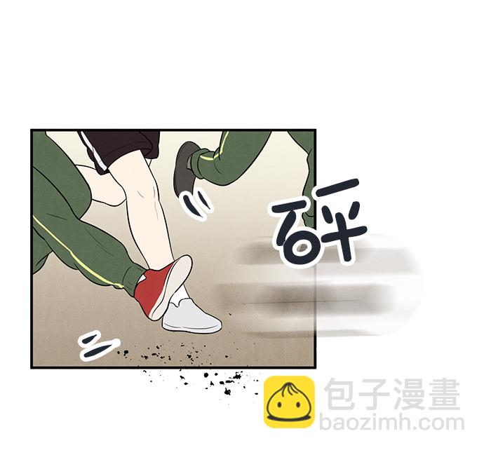 第65话35