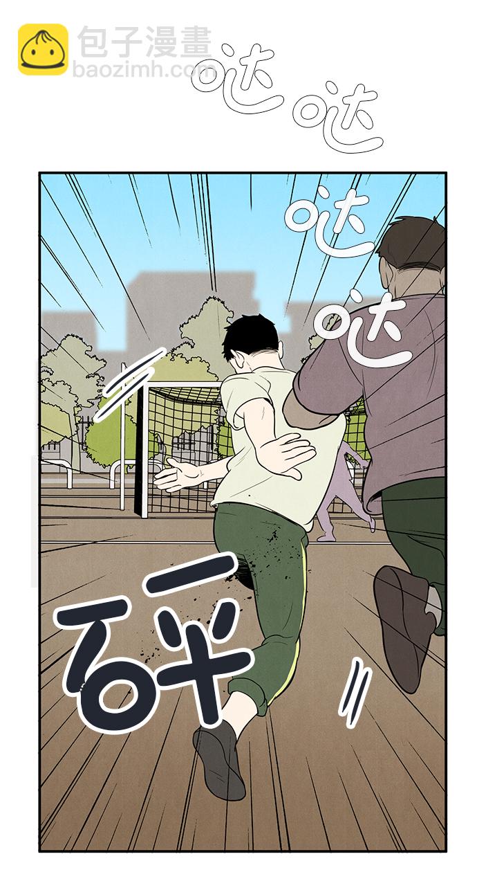 第65话38