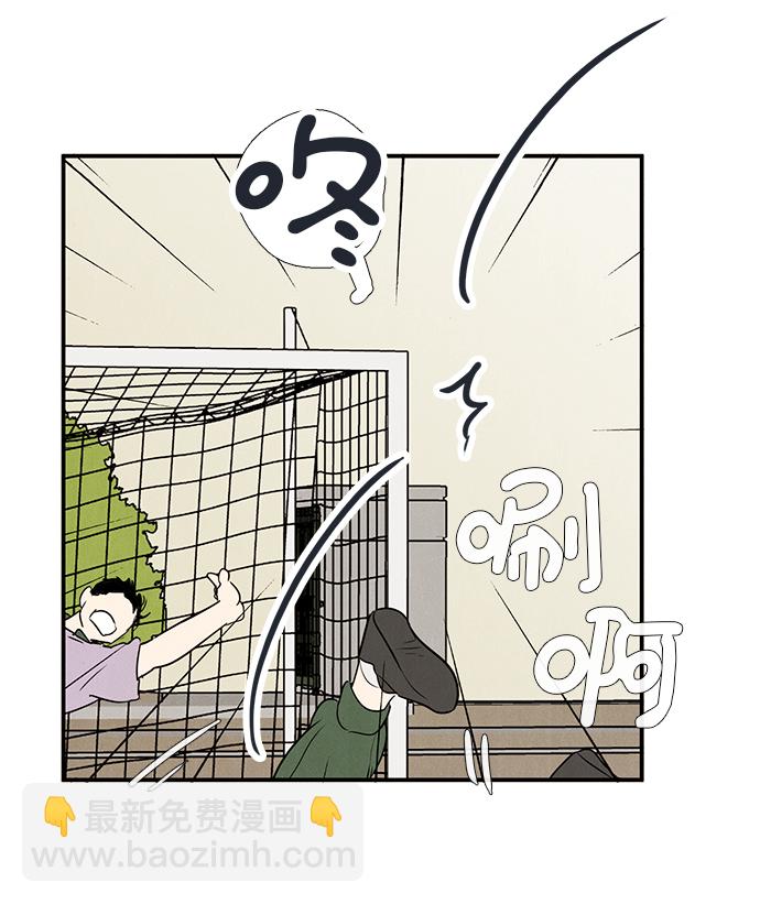 第65话39