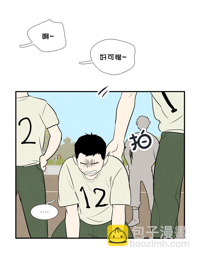 第65话40