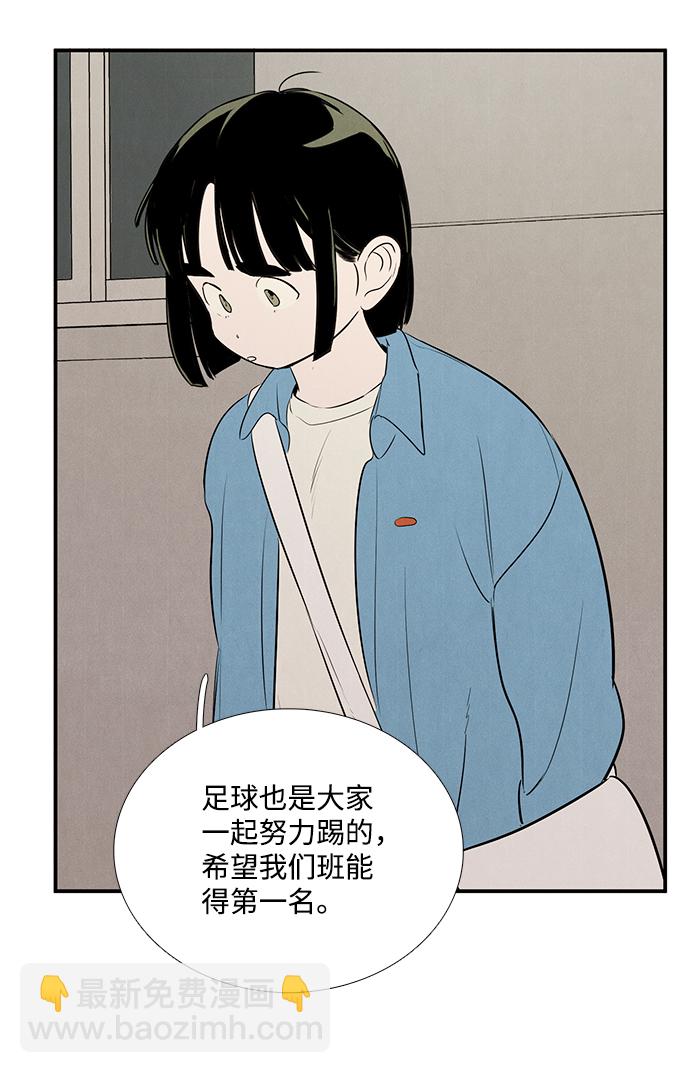第65话45