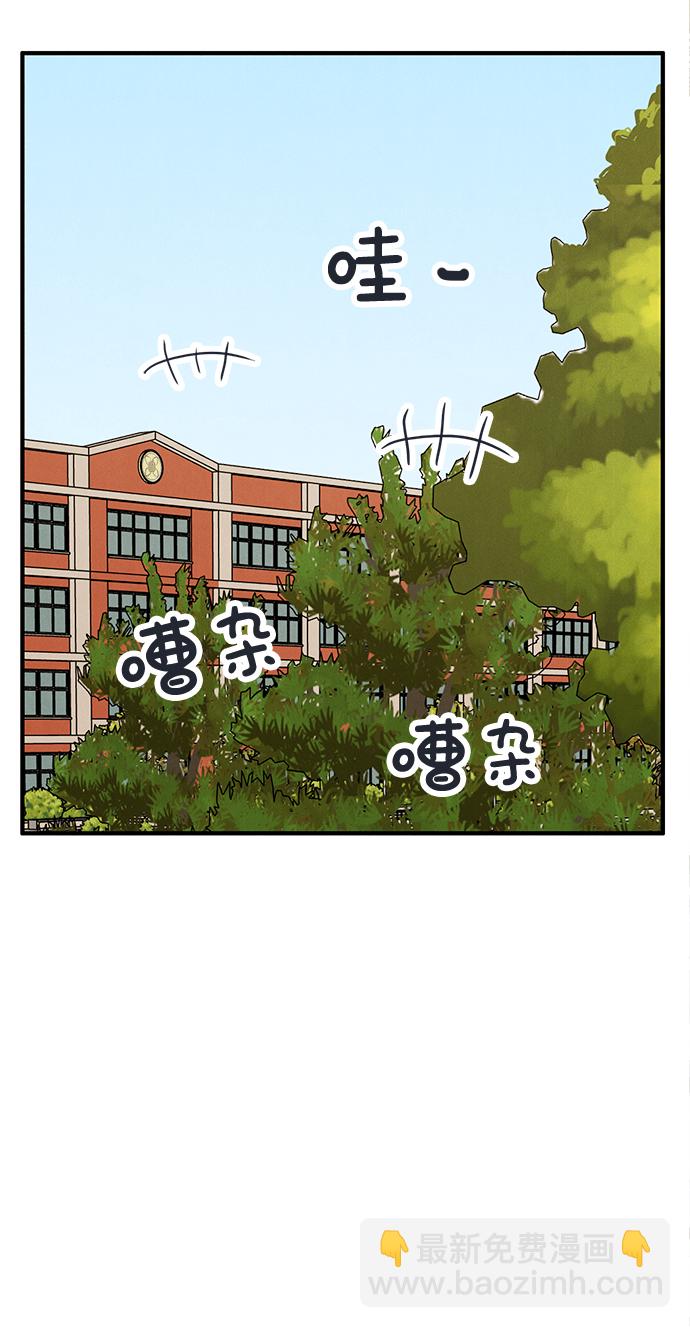 第65话5