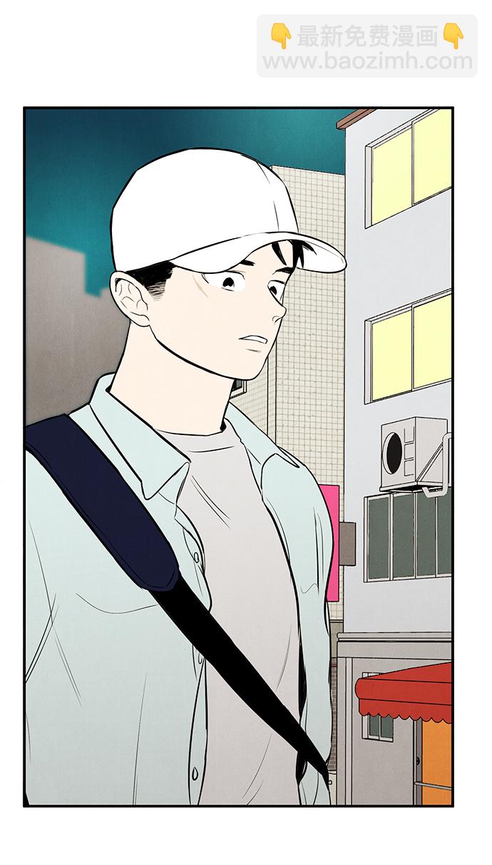 第65话50
