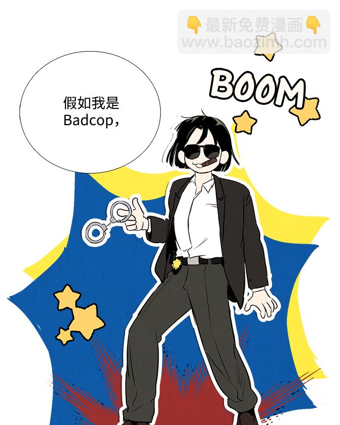 第65话53