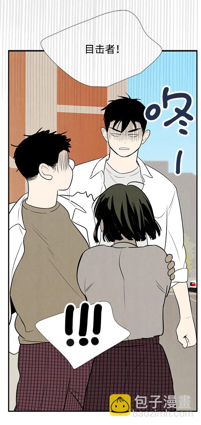 第65话57