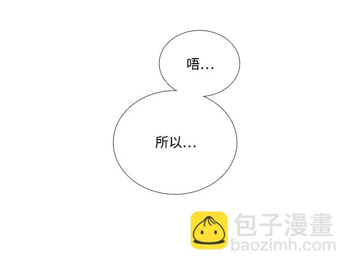 第65话63