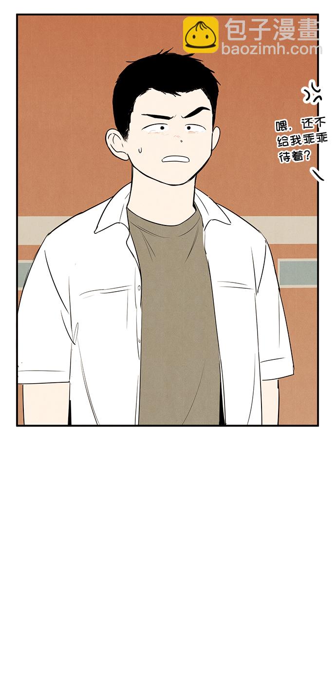 第65话64