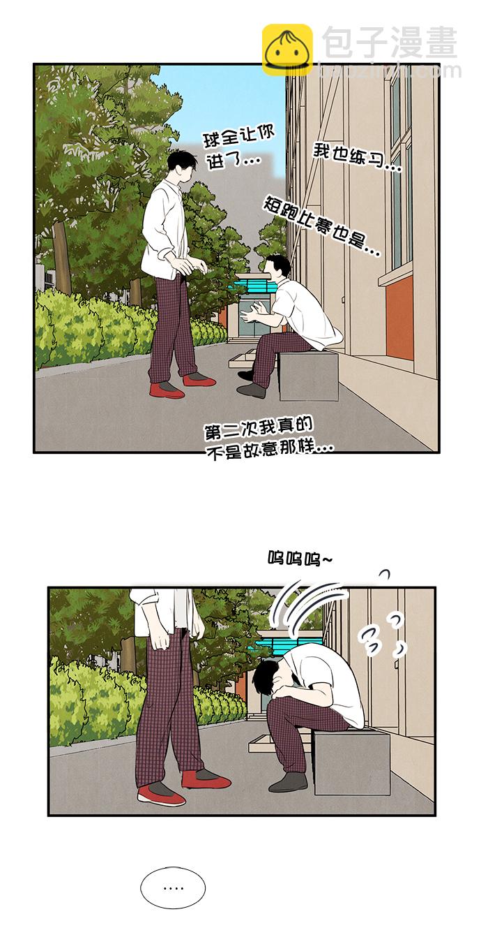 第65话68