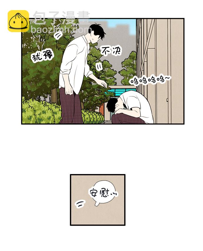 第65话69