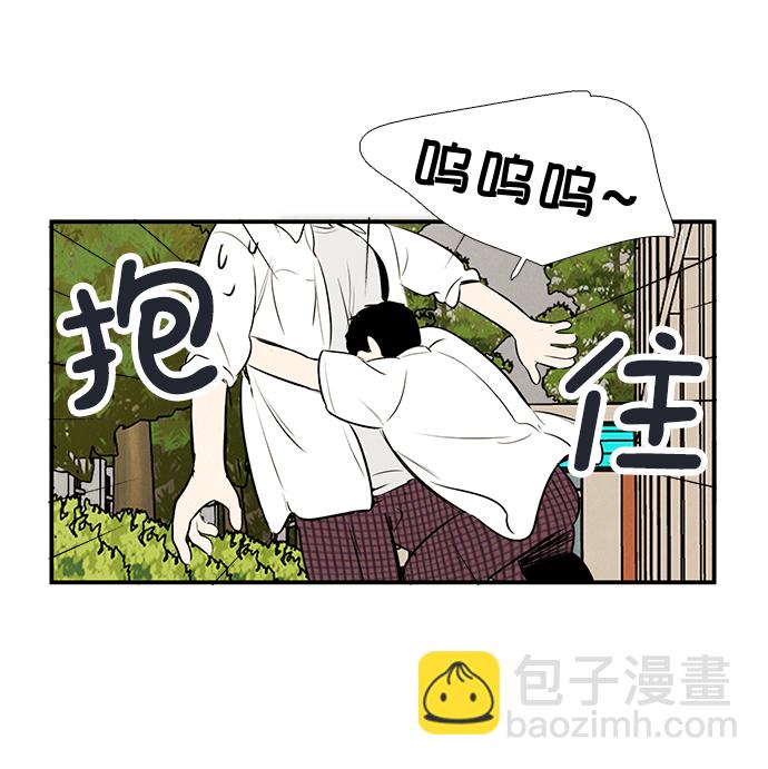 第65话70