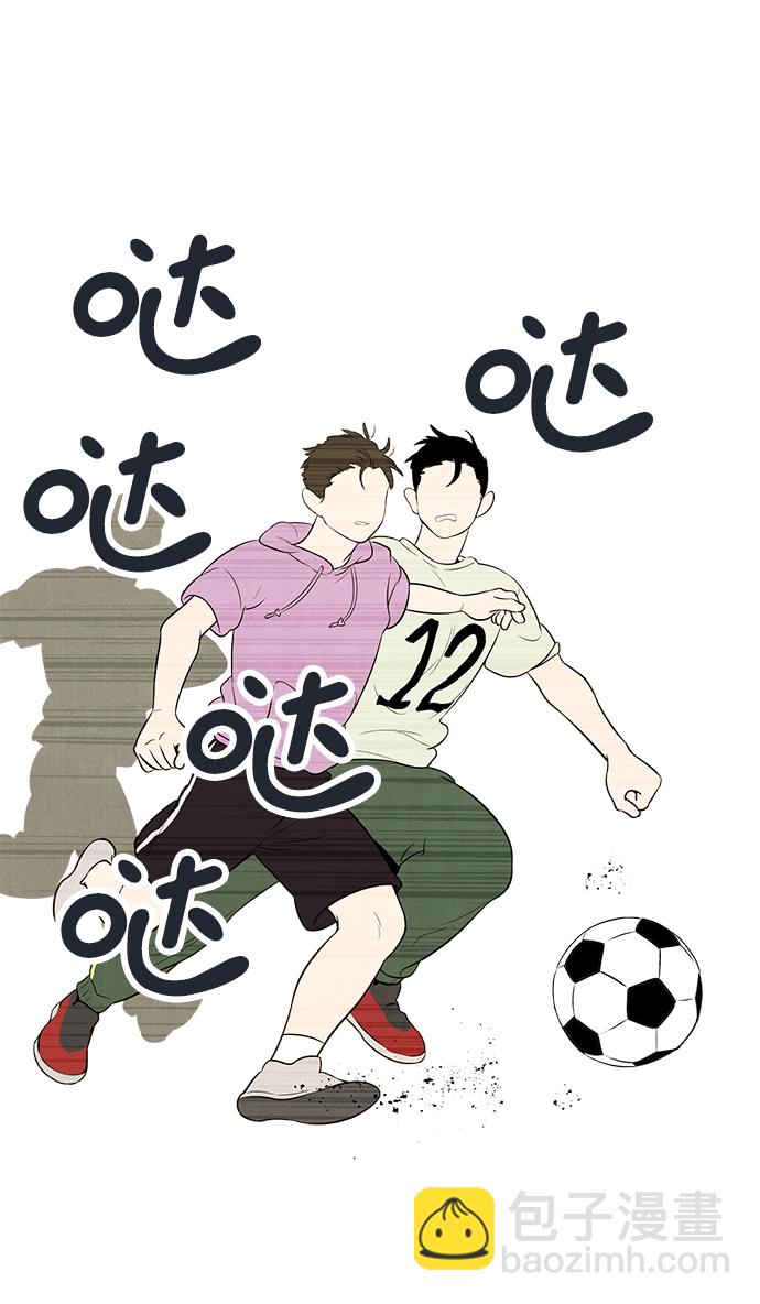 第65话73