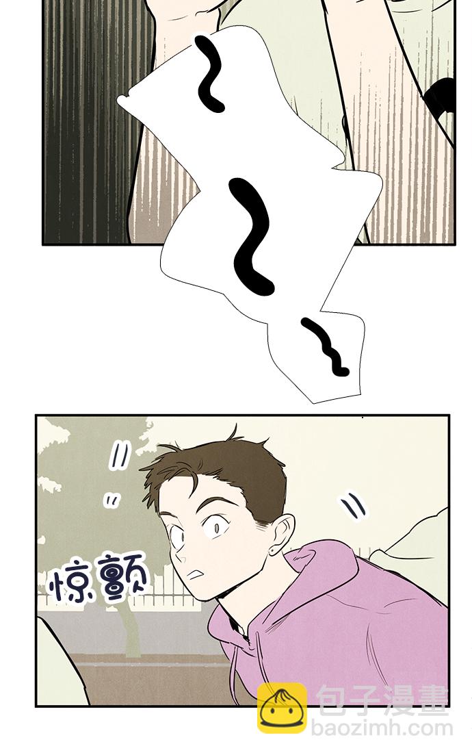 第65话75