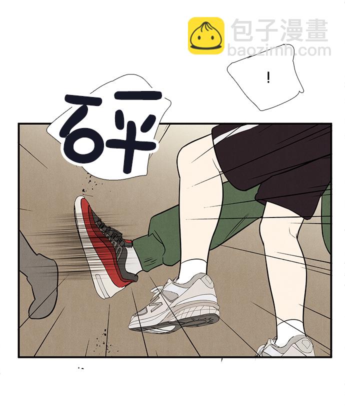 第65话76