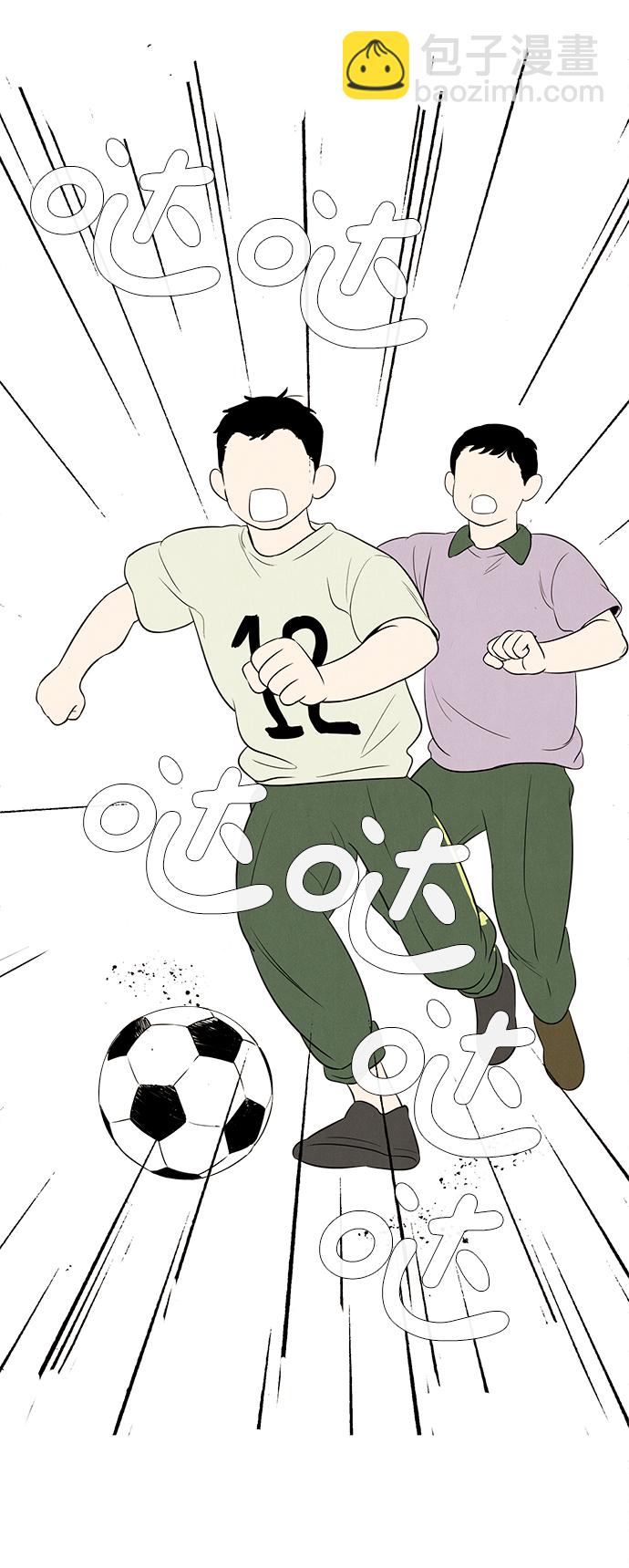 第65话77