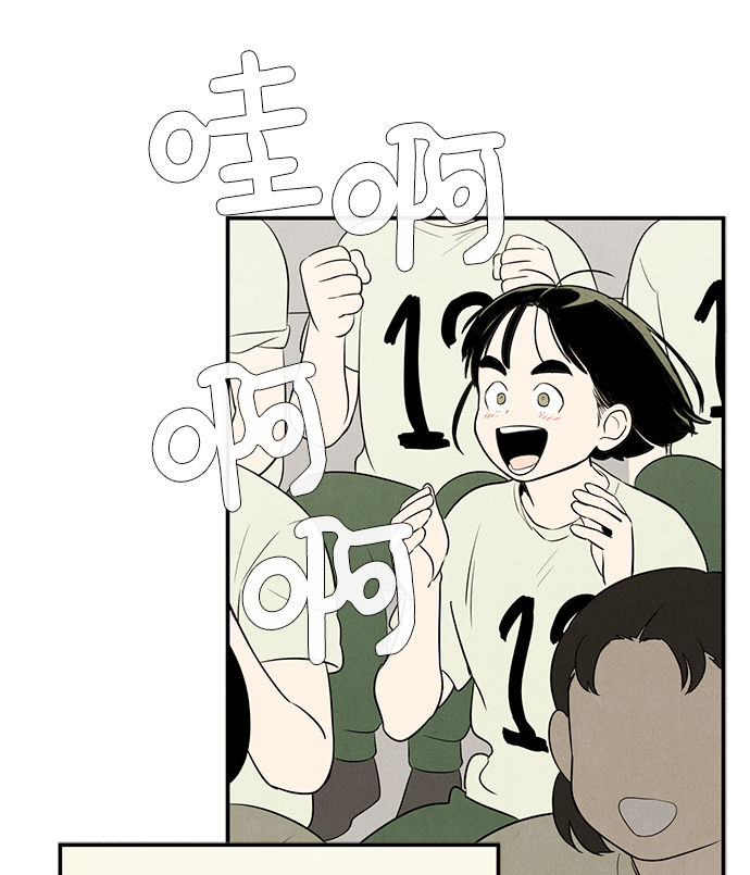 第65话80