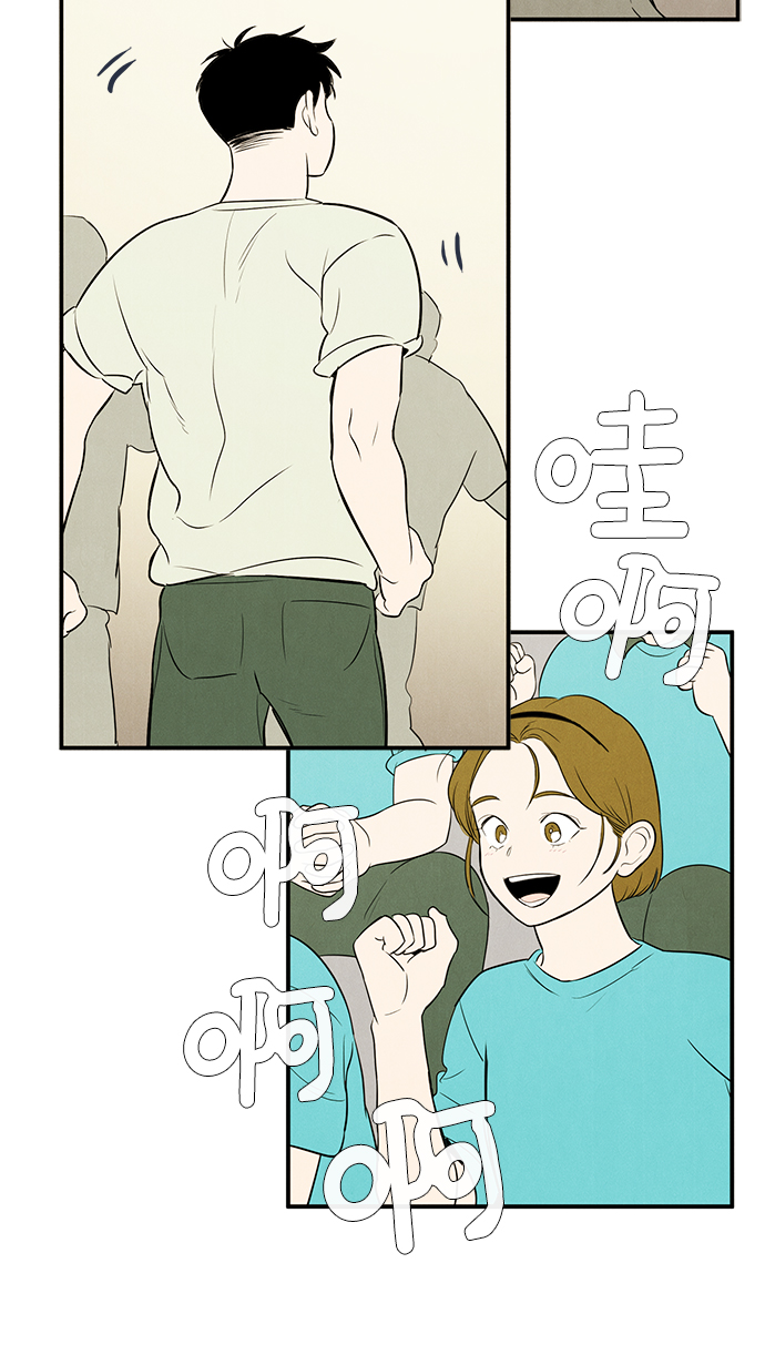 第65话81