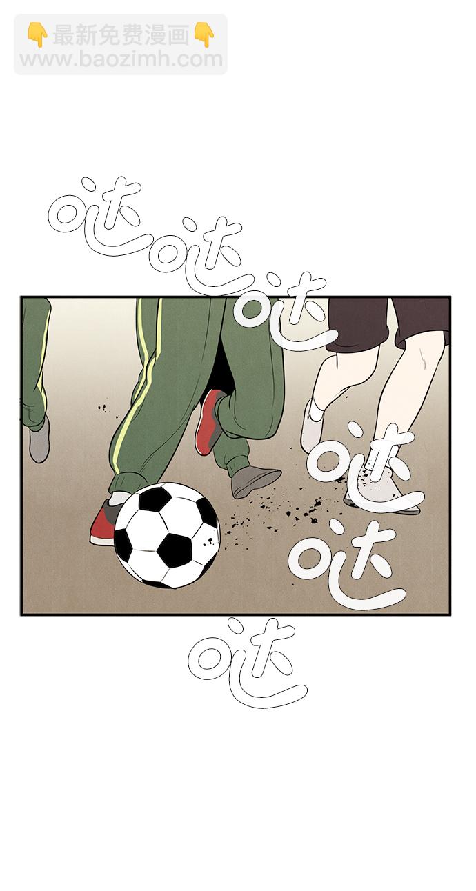 第65话83