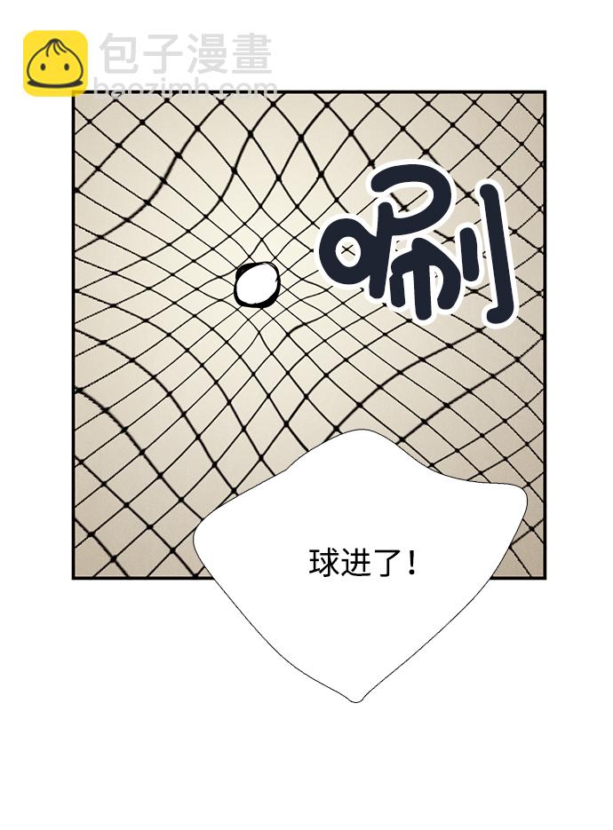 第65话84